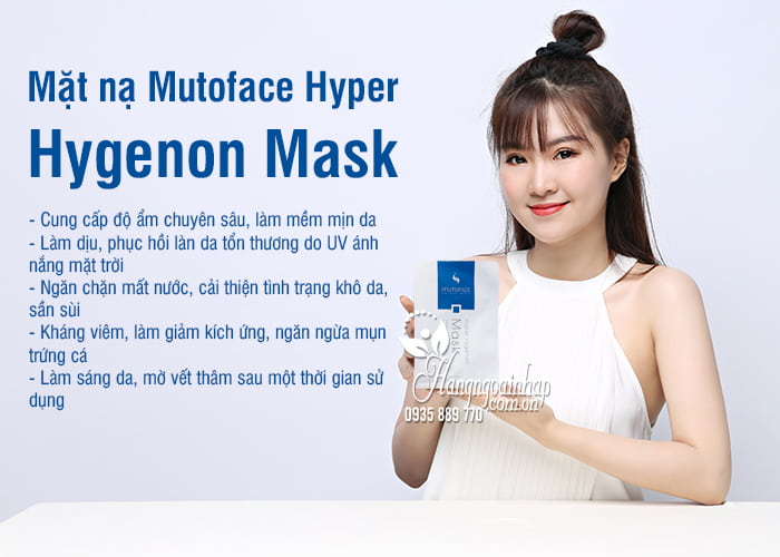 Mặt nạ Mutoface Hyper Hygenon Mask Hàn Quốc 50ml  3