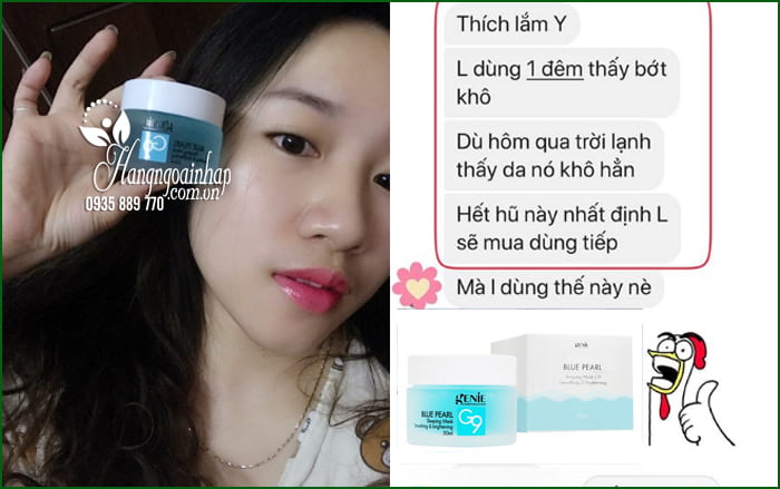 Mặt nạ ngủ cấp nước sáng da Genie Blue Pearl G9 Hàn Quốc  7