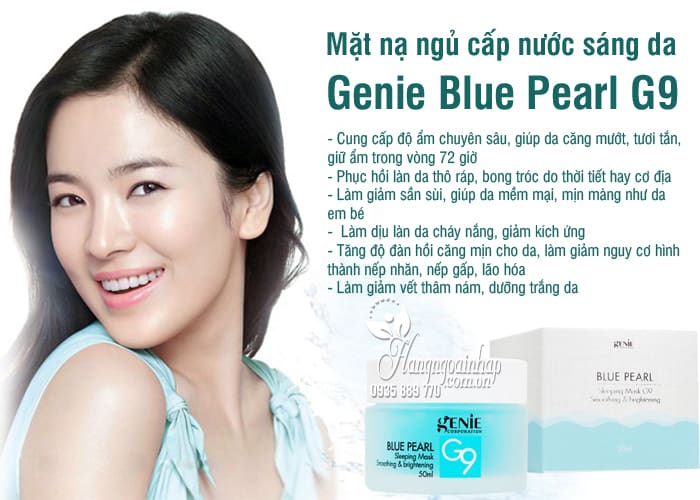 Mặt nạ ngủ cấp nước sáng da Genie Blue Pearl G9 Hàn Quốc  3