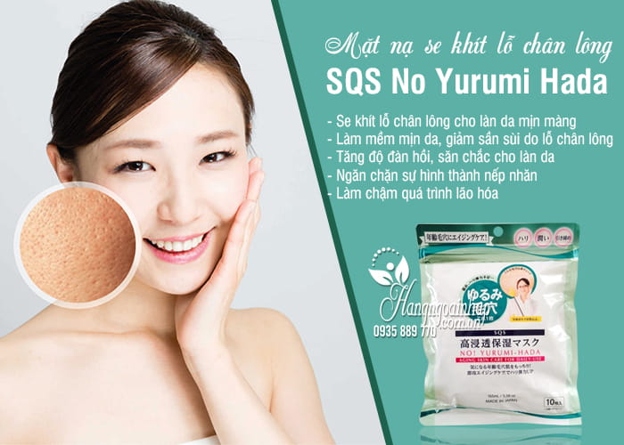 Mặt nạ se khít lỗ chân lông SQS No Yurumi Hada 10 miếng 2