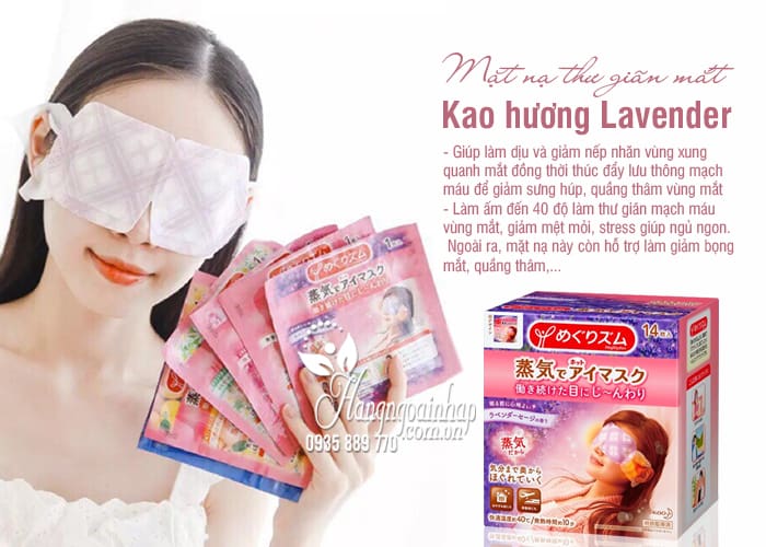 Mặt nạ thư giãn mắt Kao hương Lavender Của Nhật Bản 7