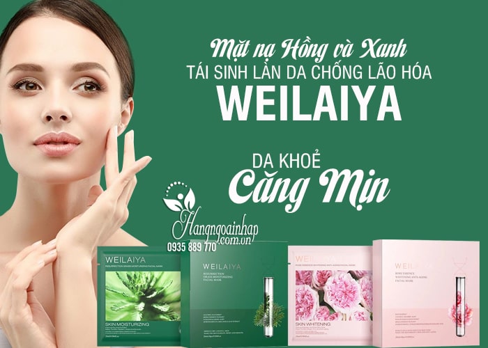 Mặt nạ Weilaiya hồng và xanh tái sinh làn da chống lão hóa 12