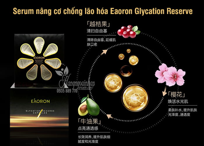 Serum nâng cơ chống lão hóa Eaoron Glycation Reserve 28 viên 2