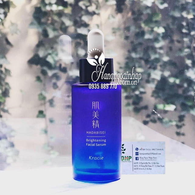 Serum trắng da Kracie Hadabisei Brightening Facial Serum  2