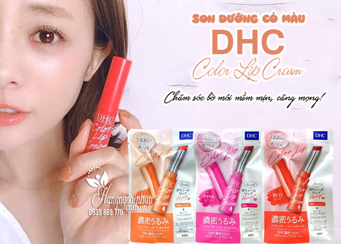 Son dưỡng có màu DHC Color Lip Cream của Nhật Bản 1