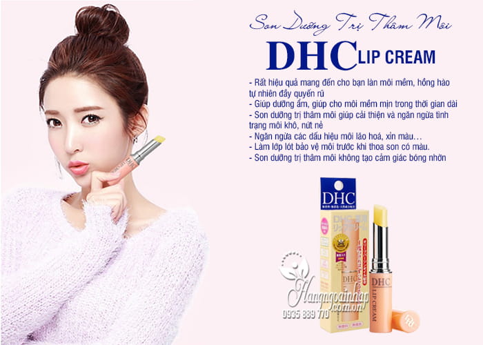 Son Dưỡng Trị Thâm Môi Dhc Lip Cream Nhật Bản 6