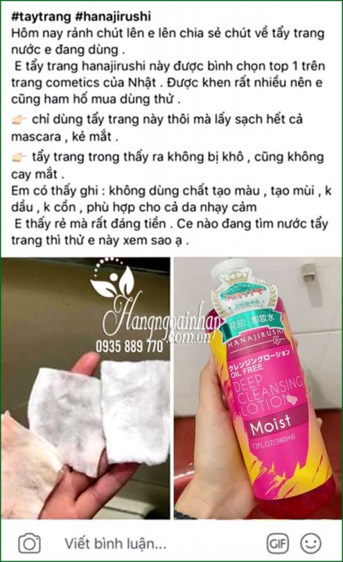 Tẩy trang Hanajirushi Deep Cleansing Lotion Moist 500ml 4