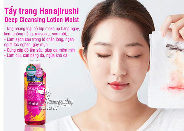Tẩy trang Hanajirushi Deep Cleansing Lotion Moist 500ml 2