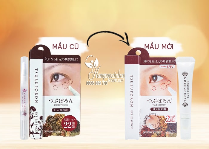 Kem trị mụn thịt quanh mắt Tsubuporon tốt nhất Nhật Bản 1