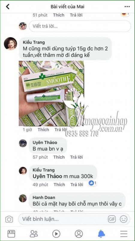 Kem trị thâm SmoothE Natural Source Nhật Bản tuýp 15g 1