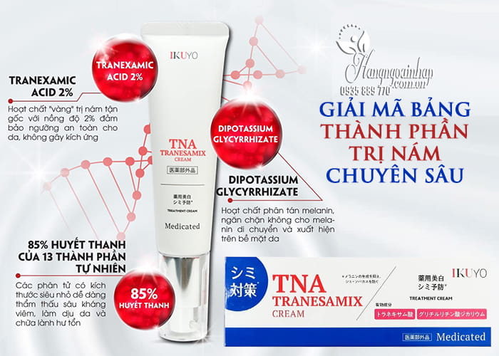 Kem đặc trị nám TNA Tranesamix 2% Cream Nhật Bản 1