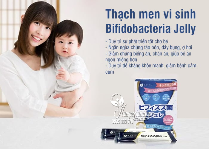 Thạch men vi sinh Bifidobacteria Jelly Nhật Bản hộp 20 gói 3