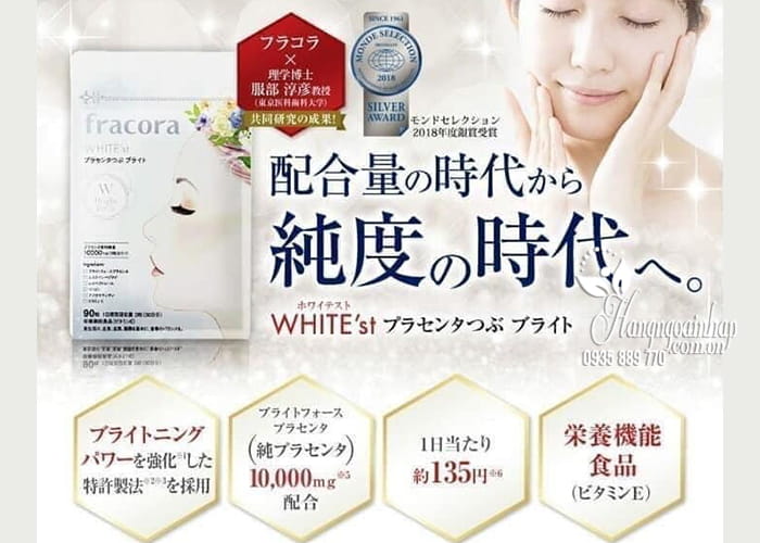 Viên uống trắng da Fracora White’st Bright Force 90 viên 1