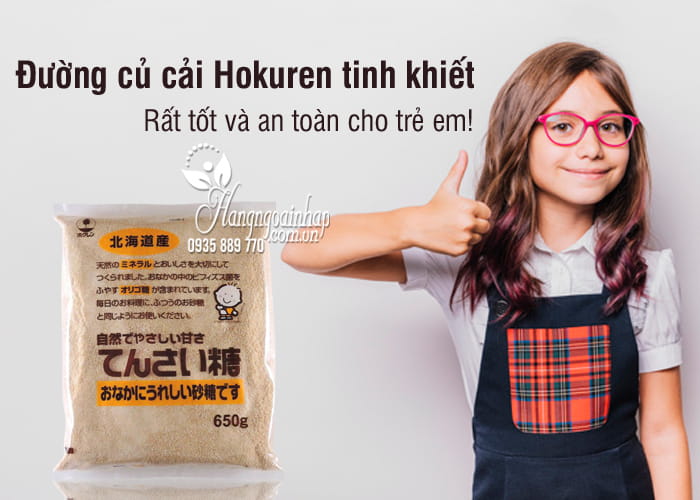 Đường củ cải của Nhật Bản 650g, đường Hokuren tinh khiết 8