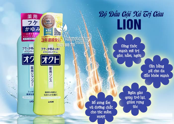 Bộ dầu gội xả trị gàu Lion của Nhật Bản 320ml hàng nội địa 45