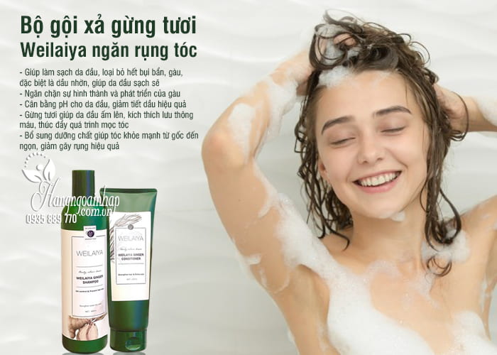 Bộ dầu gội và xả gừng tươi Weilaiya giá tốt, ngăn rụng tóc hiệu quả 3