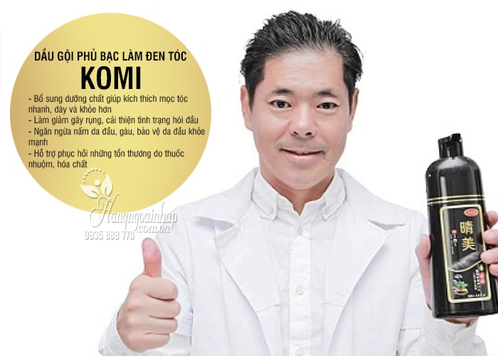 Dầu gội phủ bạc Komi Nhật Bản chai 500ml thực hiện đen sạm tóc  4