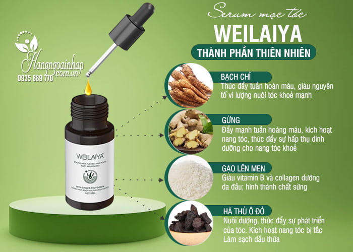 Mua Set huyết thanh weilaiya ngăn ngừa rụng kích thích mọc tóc 3 lọ tại  Đẹp Xinh  Tiki