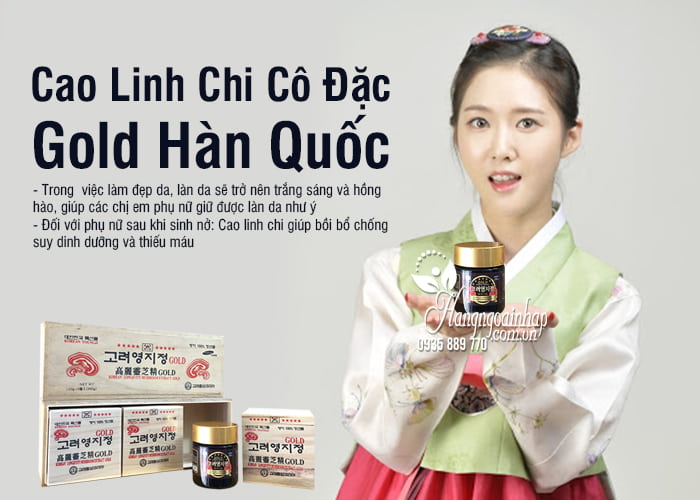 Cao Linh Chi Cô Đặc Gold Hàn Quốc - Hộp gỗ trắng 3