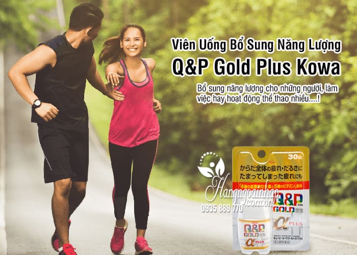 Viên Uống Bổ Sung Năng Lượng Q&P Gold Plus Kowa Nhật 4