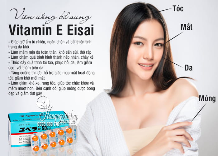 Viên uống bổ sung Vitamin E Eisai 50mg 100 viên Nhật Bản 6