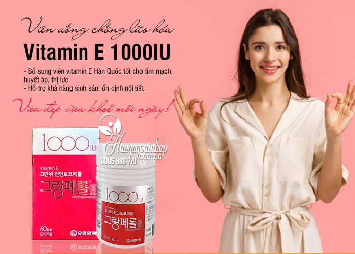 Viên uống Vitamin E 1000IU Hàn Quốc 60 viên - Chống lão hóa 1