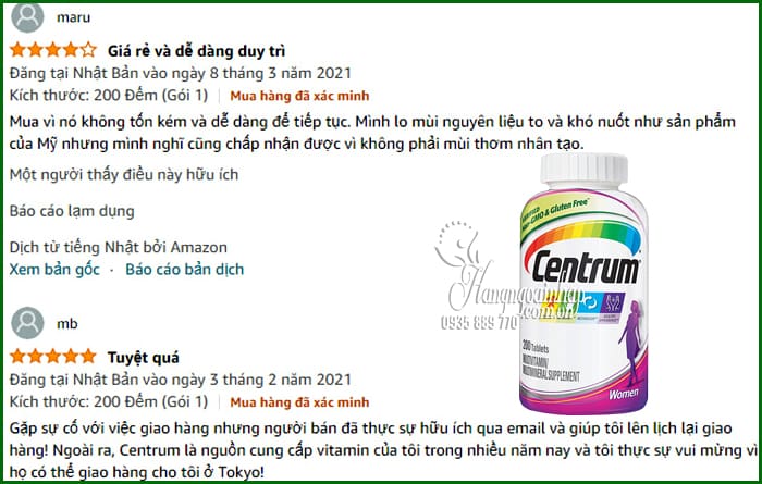 Vitamin tổng hợp Centrum cho nữ dưới 50 Multivitamin 200 viên 0