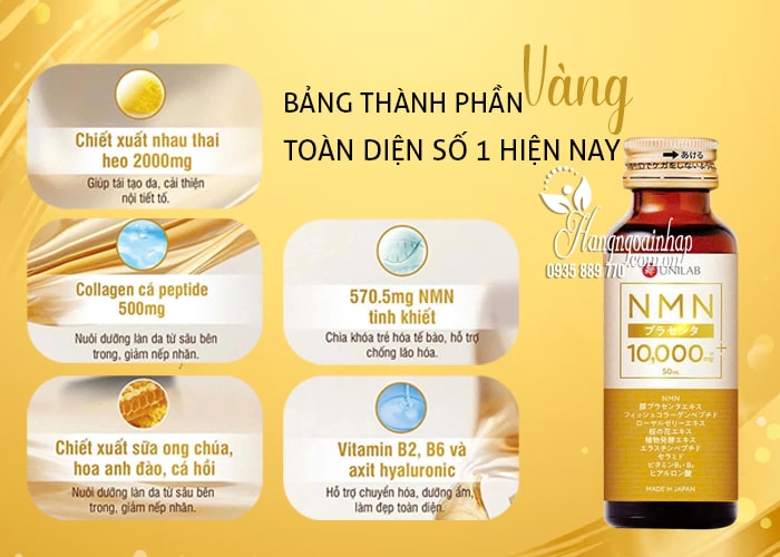 Nước uống NMN 100000mg Unilab của Nhật Bản hộp 10 chai 4