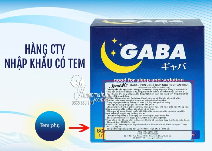 Viên uống ngủ ngon an thần Gaba Jpanwell Nhật Bản 60 viên 44