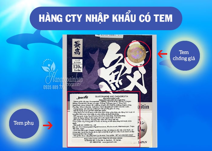 Glucosamine And Chondroitin Jpanwell chính hãng