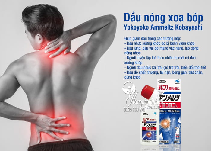 Dầu nóng xoa bóp Yokoyoko Ammeltz Kobayashi 80ml 2