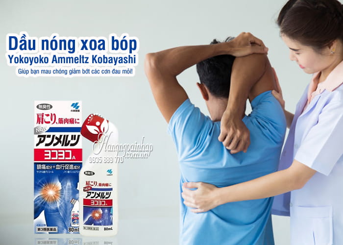 Dầu nóng xoa bóp Yokoyoko Ammeltz Kobayashi 80ml 5