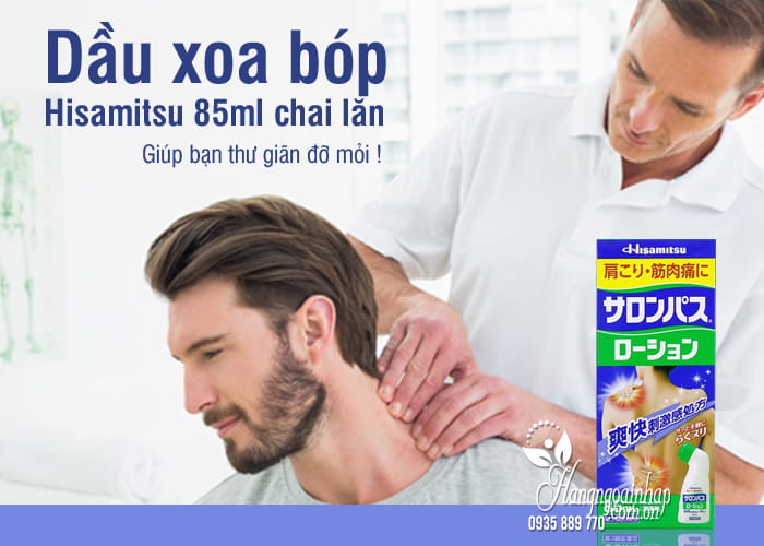 Dầu xoa bóp Hisamitsu 85ml chai lăn tiện lợi của Nhật Bản 2