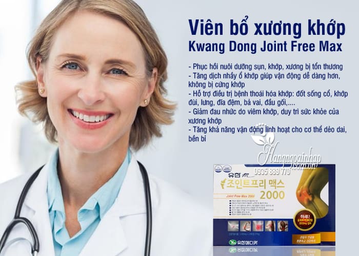 Viên bổ xương khớp Kwang Dong Joint Free Max 2000 Hàn Quốc 3