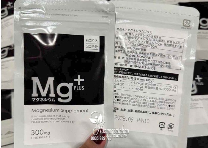 Viên uống Magie Mg+ Plus của Nhật 300mg 60 viên