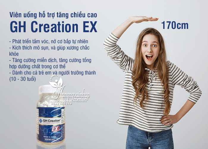 Viên uống hỗ trợ tăng chiều cao GH Creation EX Nhật Bản 9