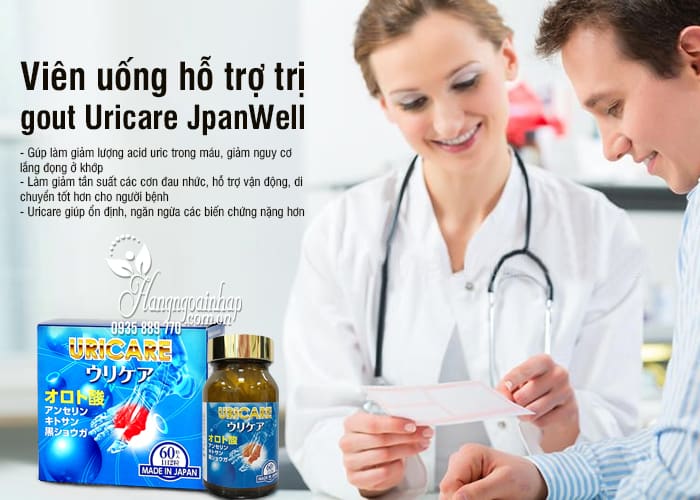 Viên uống hỗ trợ trị gout Uricare JpanWell 60 viên Nhật Bản 7