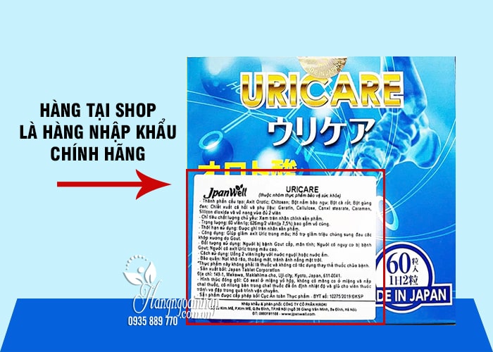 Viên uống hỗ trợ trị gout Uricare JpanWell 60 viên Nhật Bản 34
