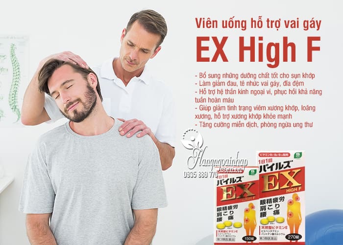 Viên uống hỗ trợ vai gáy EX High F của Nhật Bản chính hãng 3