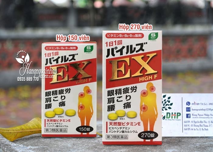 Viên uống hỗ trợ vai gáy EX High F của Nhật Bản chính hãng 8