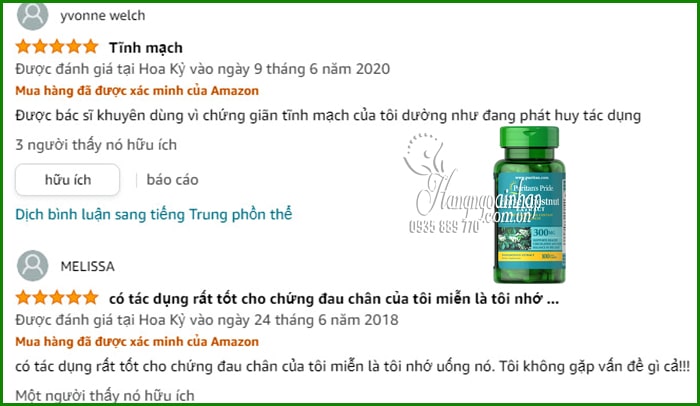 Viên uống Horse Chestnut Extract 300mg Puritan’s Pride Mỹ 8