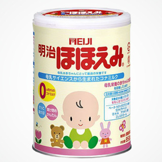 Sữa Meiji Số 0 Hộp 850g