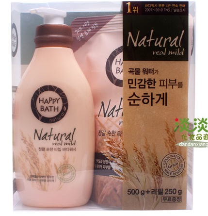 Sữa Tắm Happy Bath Hàn Quốc