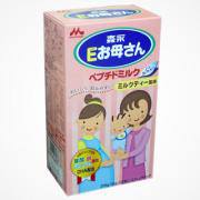 Sữa Cho Bà Bầu Morinaga 12 Gói 216g Của Nhật