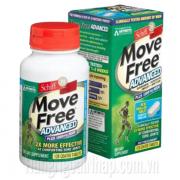 Schiff Move Free Advanced Plus 1500mg MSM 120 Viên