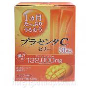 Thạch Collagen Otsuka Skin C Japan Placenta Jelly 132000mg