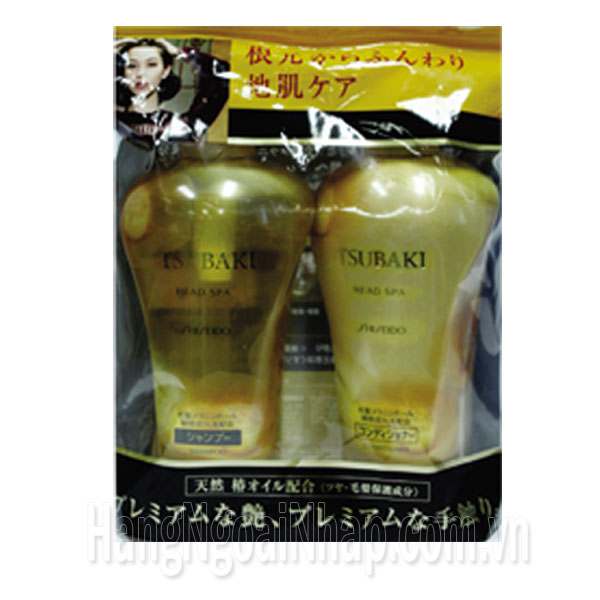 Dầu Gội Shiseido Tsubaki Head Spa Màu Vàng Bộ 2 550ml