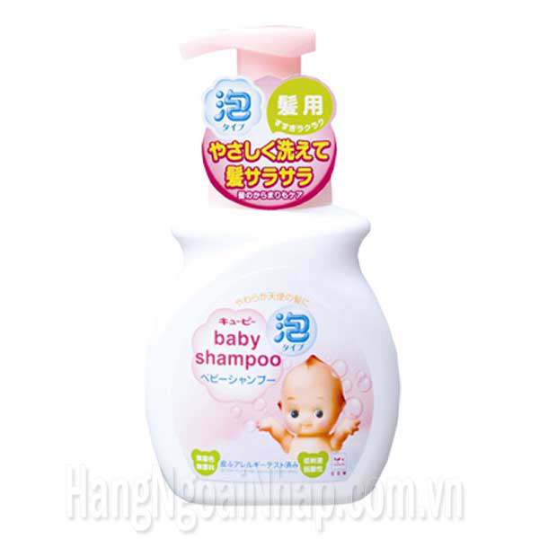 Sữa Tắm Gội Cho Trẻ Baby Shampoo 350ml Của Nhật