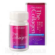 Collagen Shiseido Dạng Viên Của Nhật Hộp 126 Viên