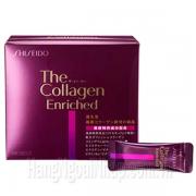 Shiseido Collagen Enriched Dạng Viên Của Nhật Bản